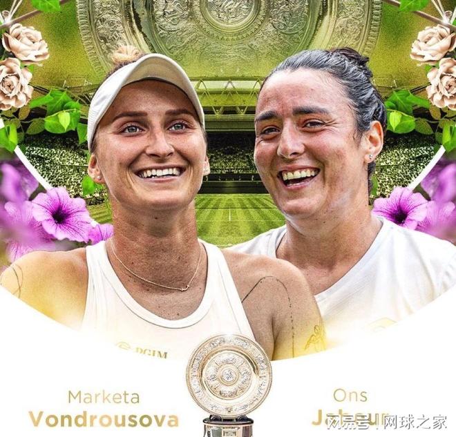 短期爆发并 短期爆发并