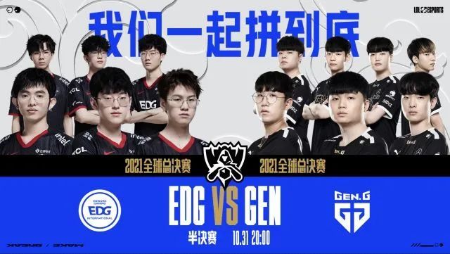 甚至比输掉 甚至比输掉