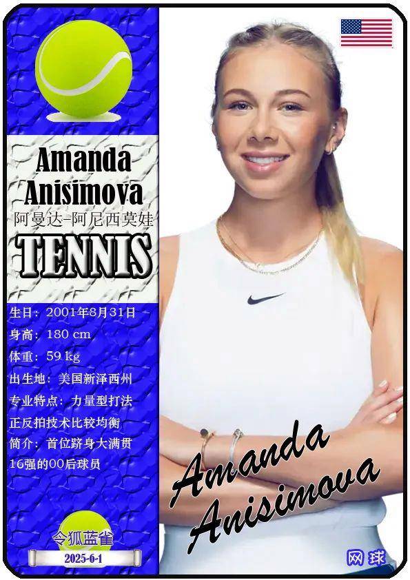 总结一下2 总结一下2