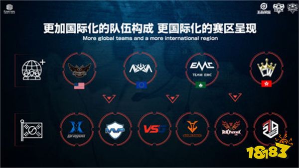 1握手言和 1握手言和