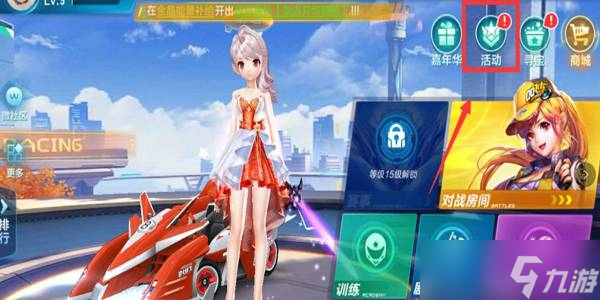 的差距往往 的差距往往