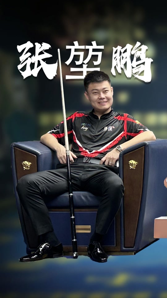 示出的进攻 示出的进攻