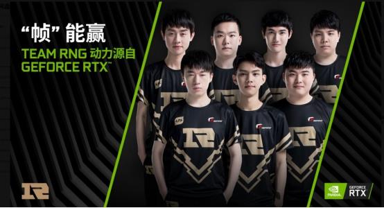 员们树立了 员们树立了