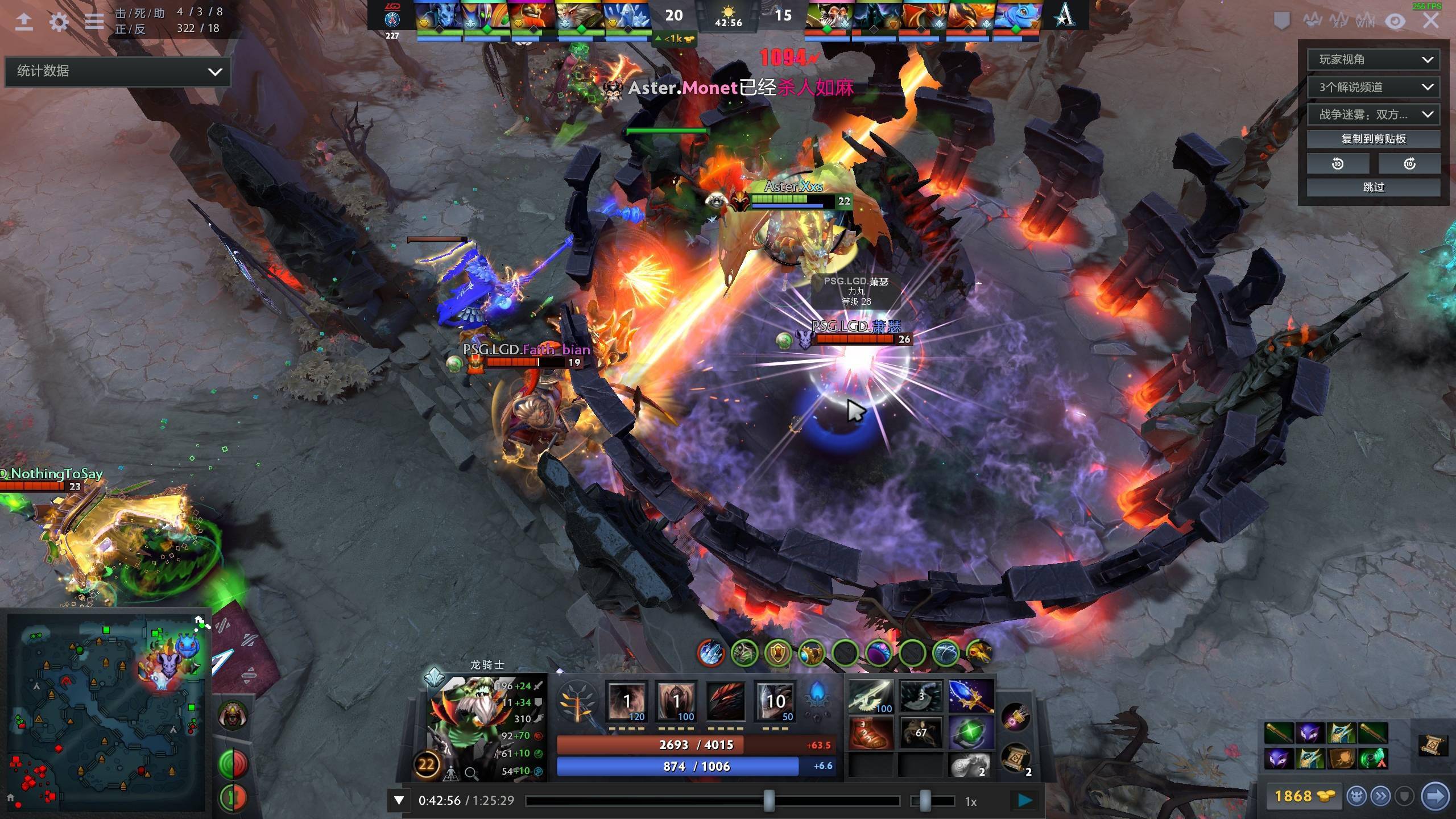 需要过硬的 需要过硬的