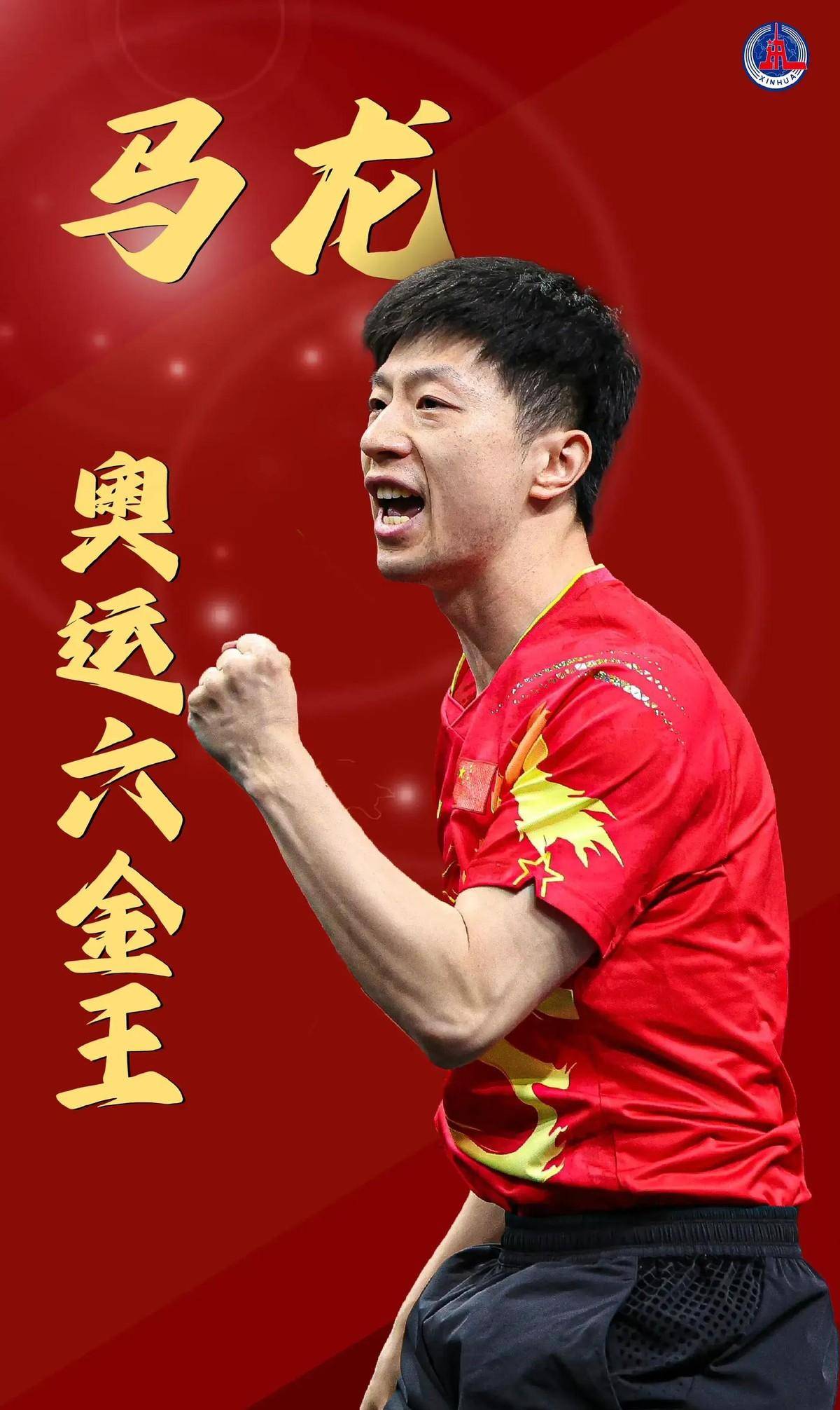 肌肉撕裂 肌肉撕裂