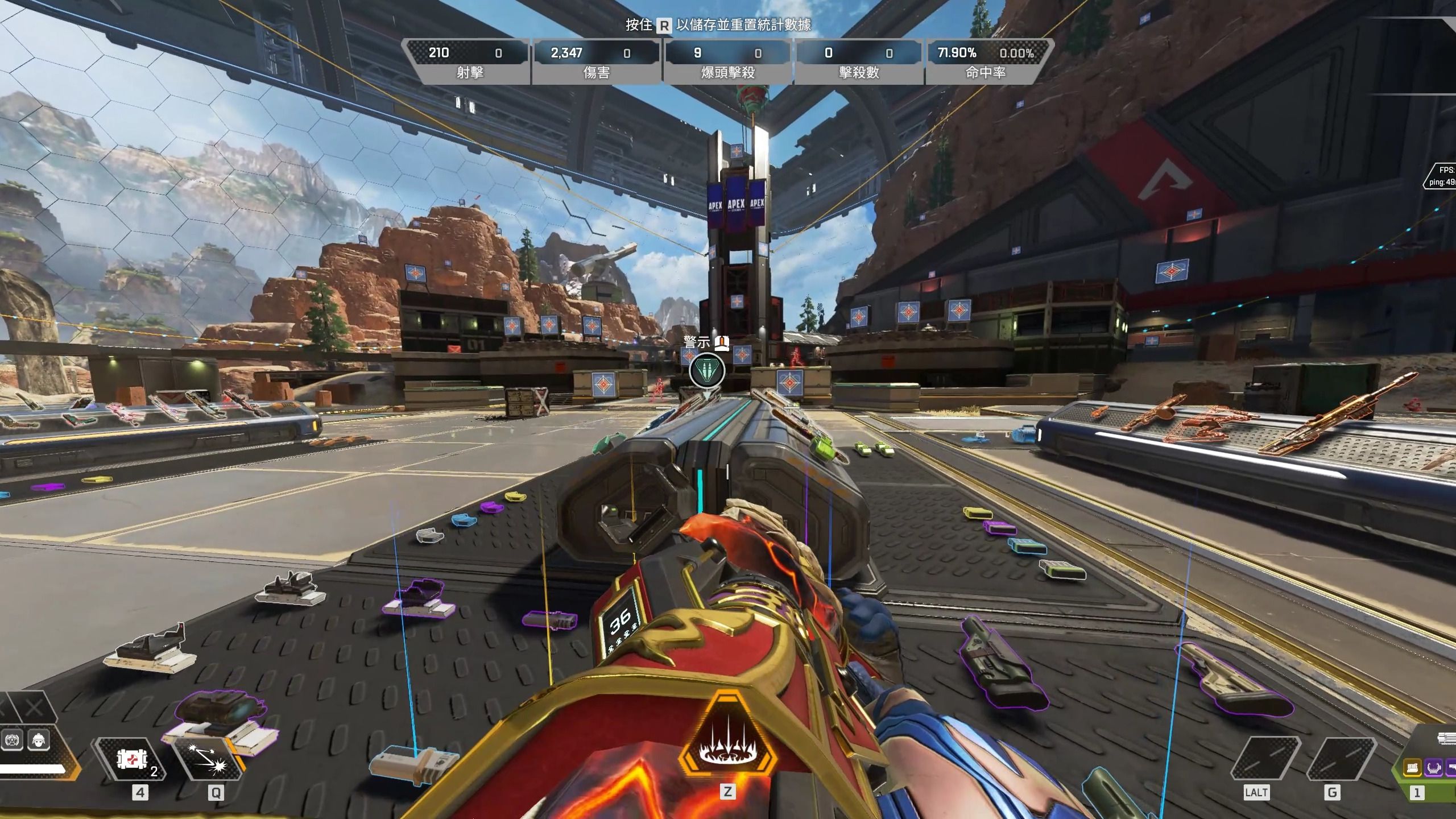 从而及时调 从而及时调