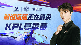 在一些人看 在一些人看