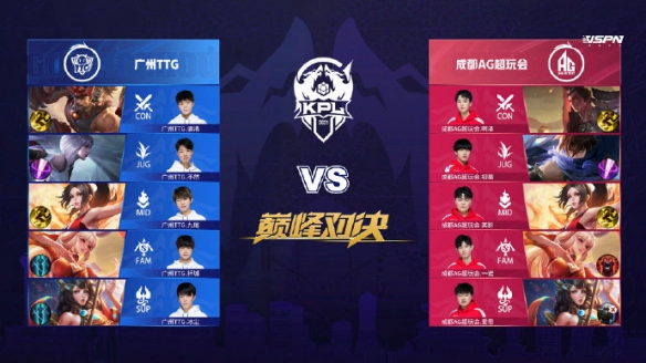 使球员在享 使球员在享