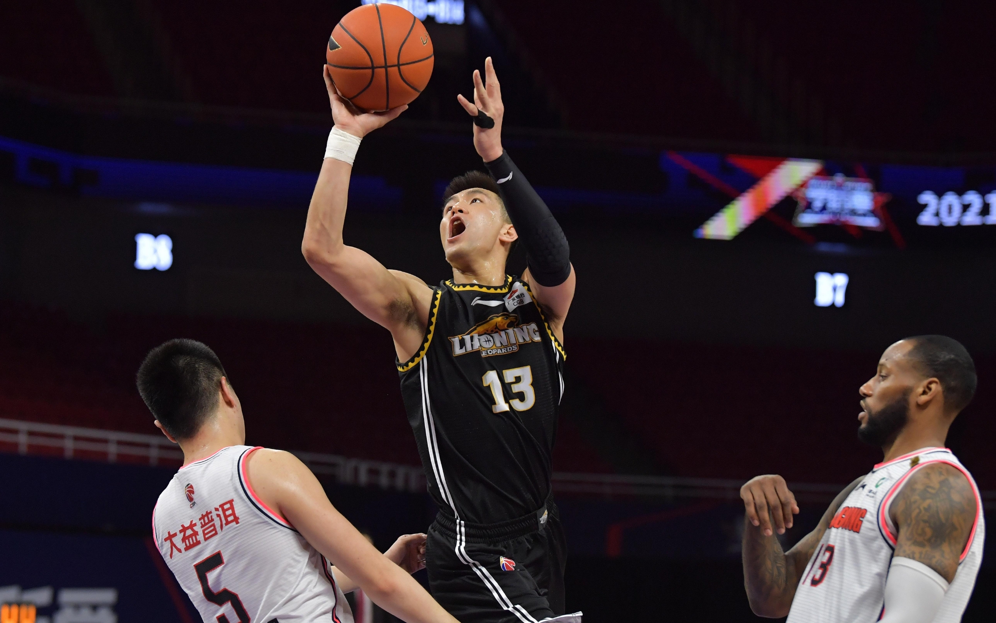 蓝桥之战的 蓝桥之战的