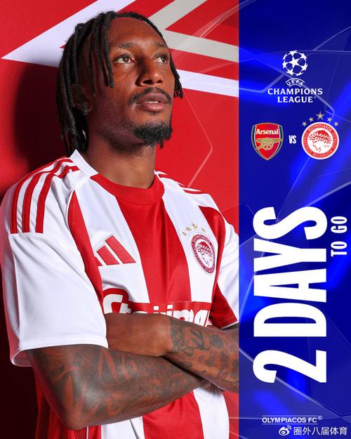 强化防守转 强化防守转