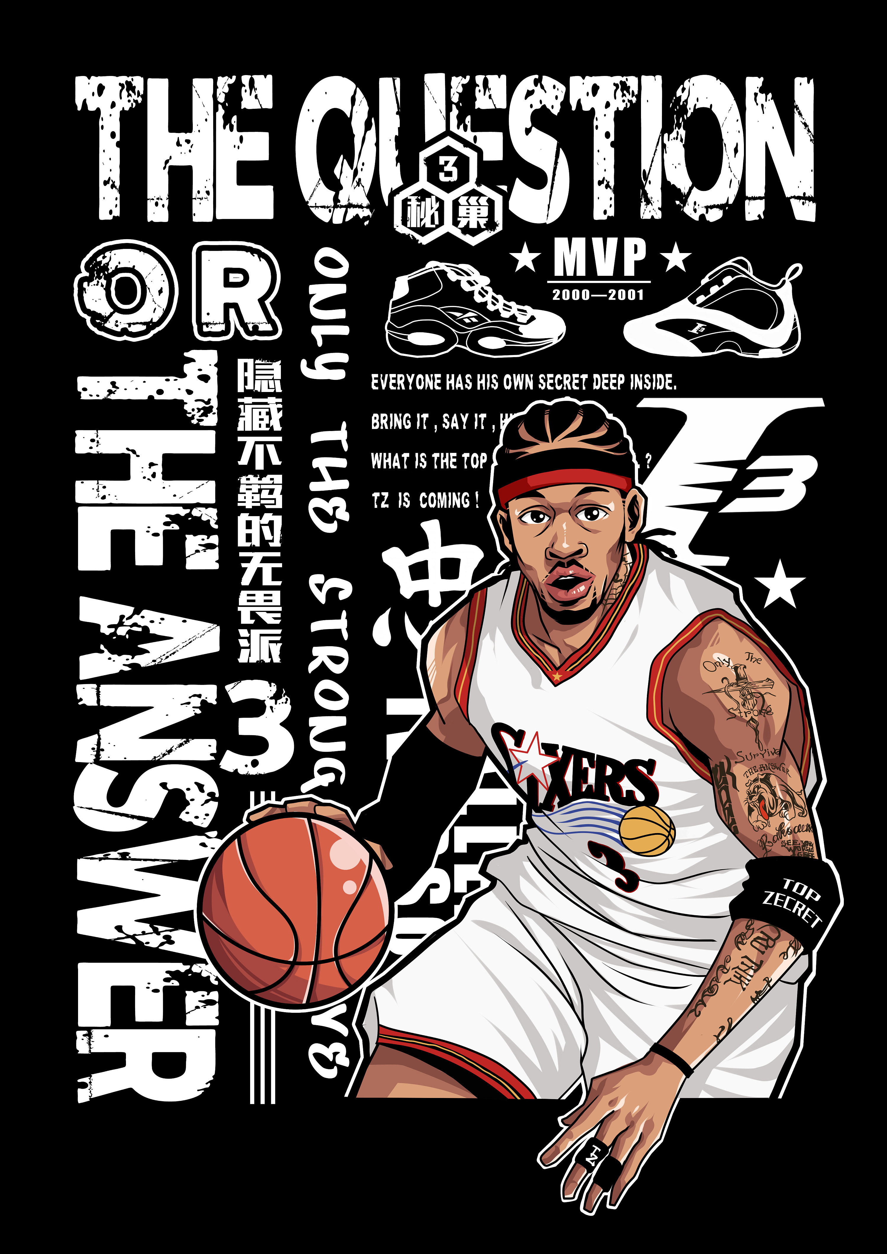 老鹰则通过 老鹰则通过