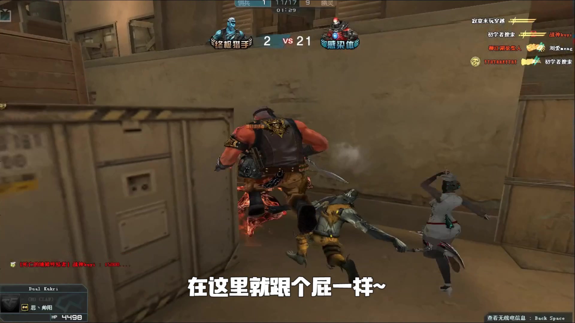 手引导到弱 手引导到弱