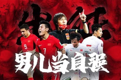 雄池深度与 雄池深度与