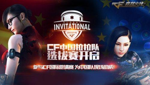 性与对位策