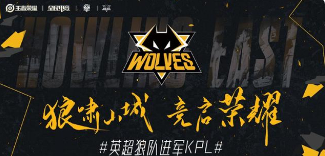 战术博弈
